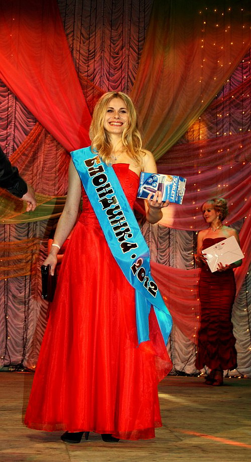 dubrovno_miss_blondinka_2012_konkurs-38