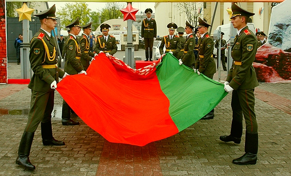 Дубровно, Беларусь, государственные символы, флаг, герб, гимн, история, государство, республика, страна