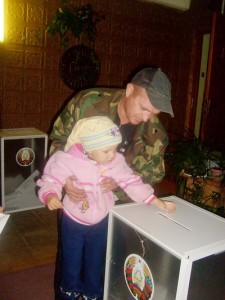 Дубровно, Дубровенский район, выборы, в палату представителей, 2012