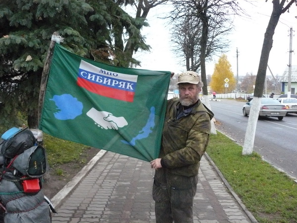 Дубровно,Дубровенский,Архангельск,Новороссийск,путь к морю,поездка к морю, вода,дружба,идея