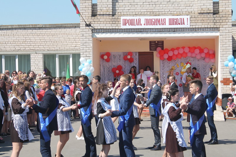 Дубровно, дубровенский, школа, последний звонок, выпускники, праздник