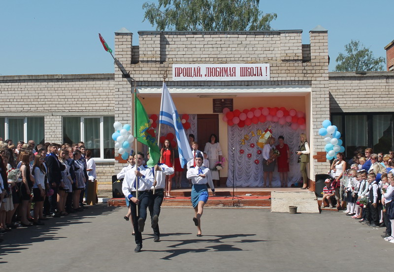 Дубровно, дубровенский, школа, последний звонок, выпускники, праздник