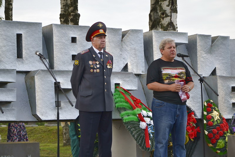 Дубровно, дубровенский, автопробег, память, Рыленки