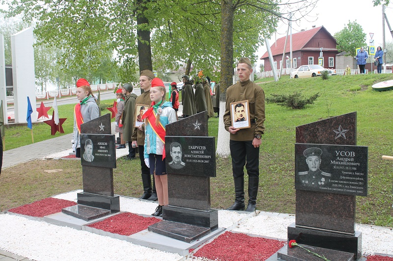 Дубровно, дубровенский, День Победы