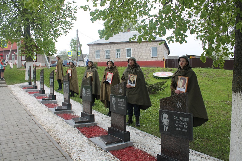 Дубровно, дубровенский, День Победы