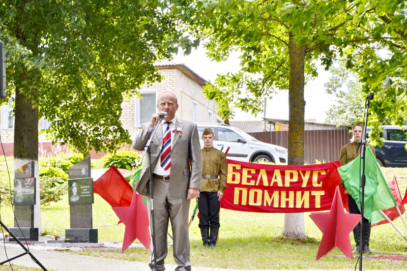 Дубровно, па\мять, день независимости, 75 лет освобождения