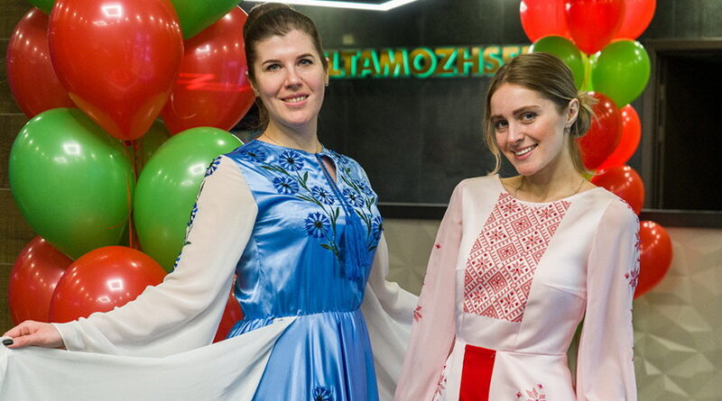 Акция «День патриота» стартовала в Беларуси