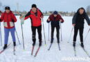 Спортивный праздник  «Дубровенская лыжня-2024» прошел в Дубровно
