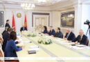 Президент Беларуси Александр Лукашенко 18 апреля собрал совещание по вопросам подготовки первого заседания VII Всебелорусского народного собрания