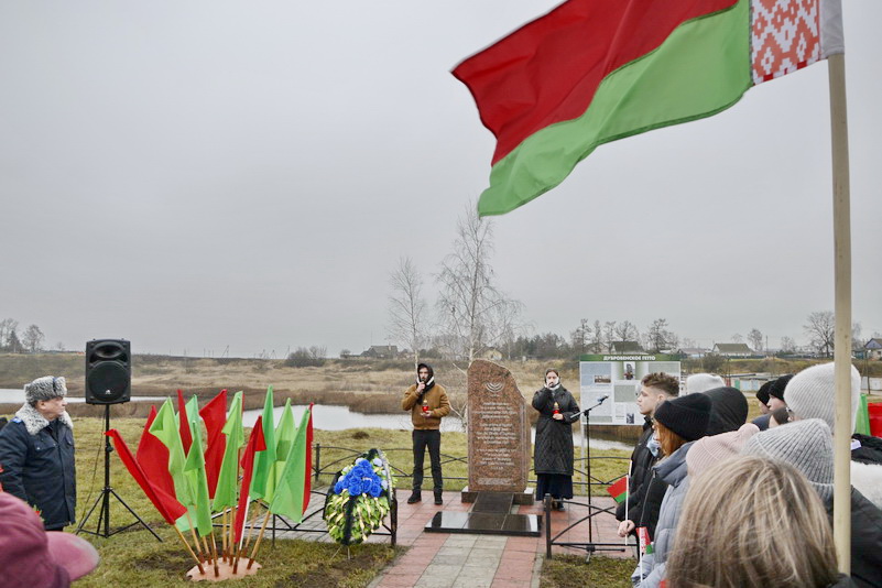 Дубровно, гетто, память,геноцид