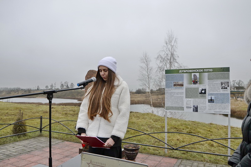 Дубровно, гетто, память,геноцид