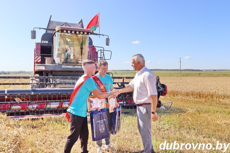 Дубровно, молодежный экипаж
