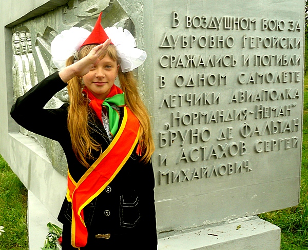 dubrovno_9-maya_den-pobedy_soldat_voyna_veteran_wow_1941-1945_2012_marsh_rylenki10