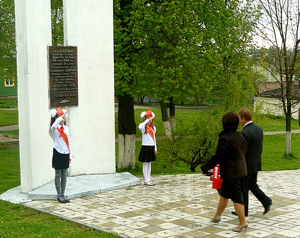 dubrovno_9-maya_den-pobedy_soldat_voyna_veteran_wow_1941-1945_2012_marsh_shestviye4