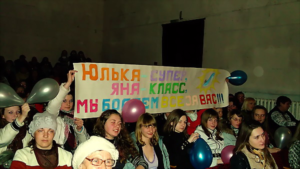 dubrovno_shou_konkurs-krasoty_zolusgka_miss_devushka-9