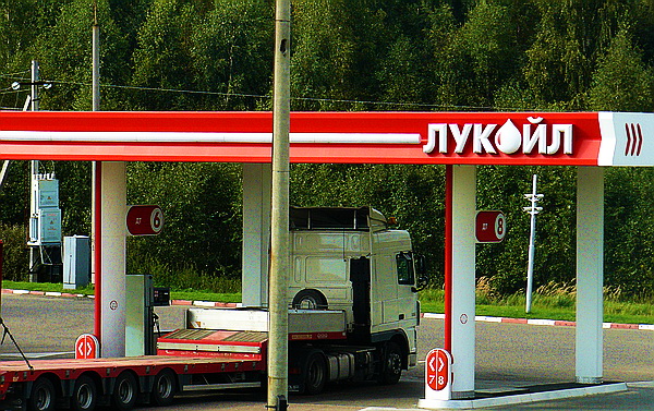 Дубровно, Лукойл, автозаправка, Беларусь, АЗК, оператор, День работников нефтяной, топливной и газовой промышленности