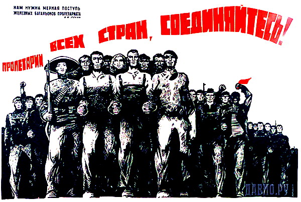 Дубровно, Днепровская правда, Федор Кулаков, история, мемуары, воспоминания, СССР, комитет народного контроля