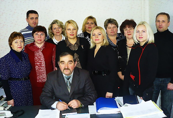 Дубровно, Дубровенский райисполком, финансисты, финансовые работники, деньги, доход, расход, бюджет