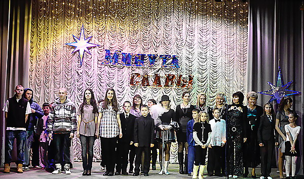 Дубровно, шоу Минута славы. конкурс, талант, музыка, танец, гимнастика, дзюдо, борьба, приз, победитель, зрители, овации