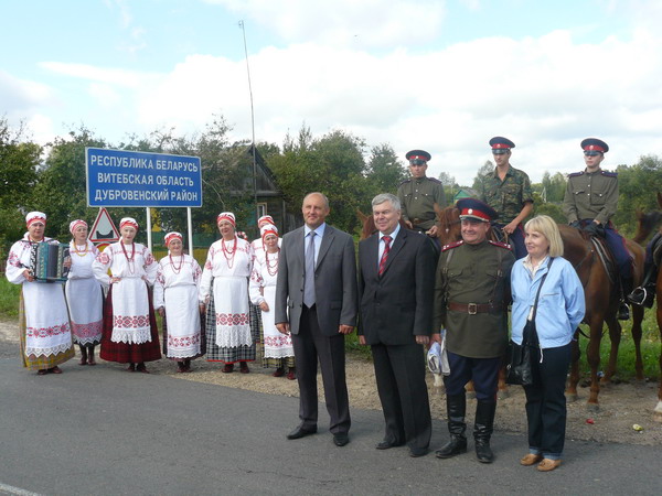 Дубровно,Дубровенский, история, память, казаки, поход, 1812год, хлеб-соль,"Куделица"