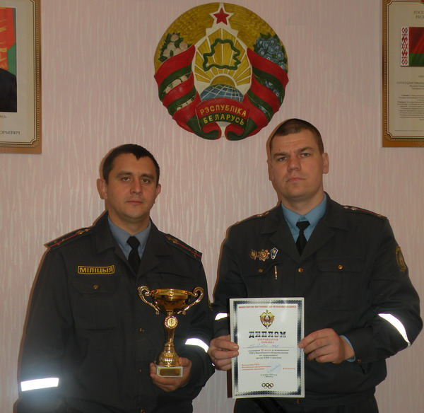 Дубровно,дубровенский, витебск,Минск,республика,милиция, спорт,служба,чемпионат