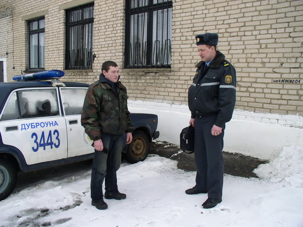 Дубровно, Дубровенский район, майор милиции, андрей Кухарев, 2013