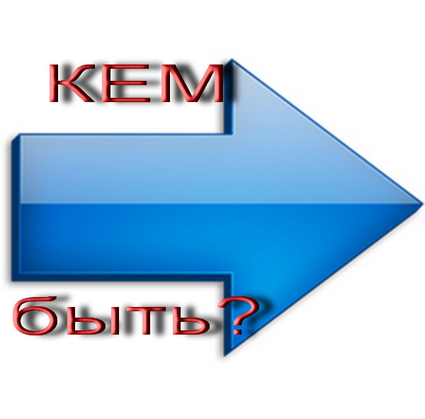 Дубровно,дубровенский, выпускники, профессия, работа, студенты, квн