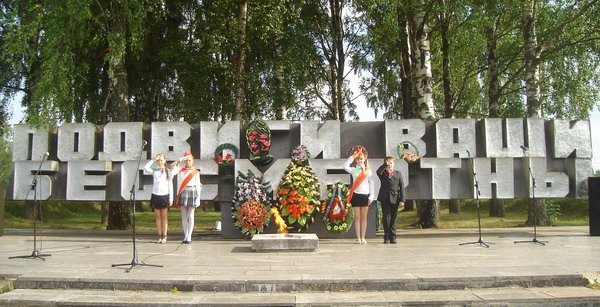 Дубровно,Дубровенский, трасса Брест-Москва, память, захоронения