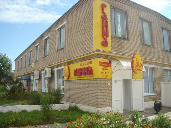 Дубровно,Дубровенскій,торговля