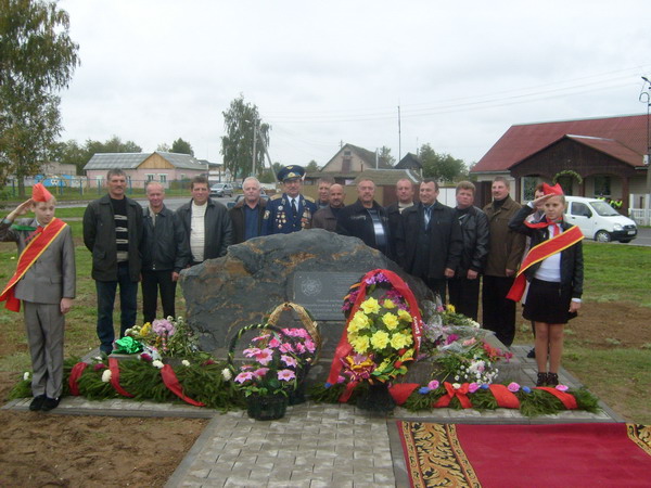 Дубровно,Дубровенский,знак,Афганистан,память, мир,долг