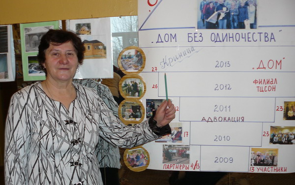 Дубровно,Дубровенский,волонтёры,адвокация