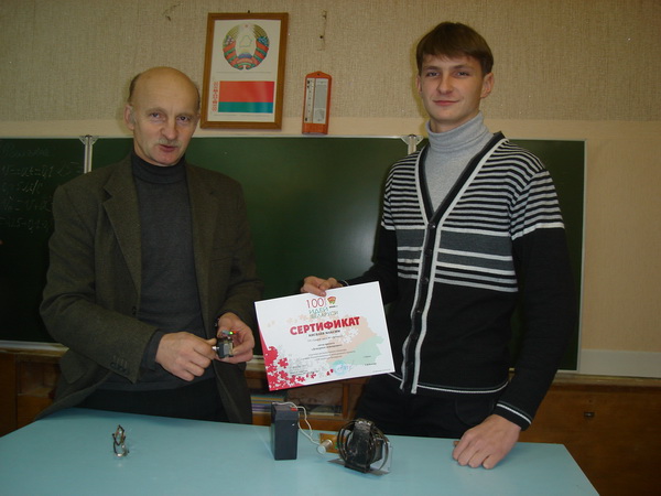 Дубровно,Дубровенский, Орша,регион,идеи