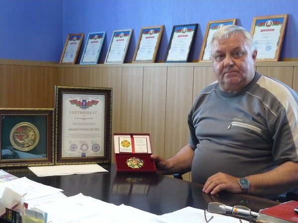 Дубровно,Дубровенский, лидер года,топ-50,рейтинг,успех