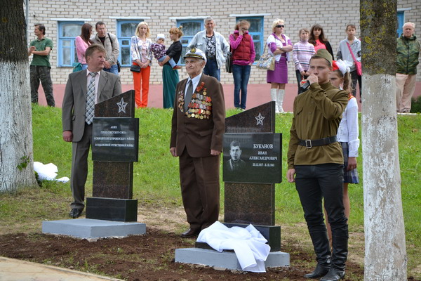 Дубровно,Дубровенский,память,победа,освобождение,аллея героев