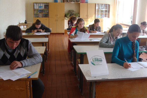 Дубровно,Дубровенский,банк,финансы