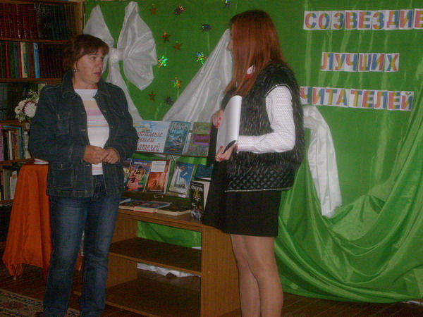 Дубровно,Дубровенский,книги,читатели, запросы,движение