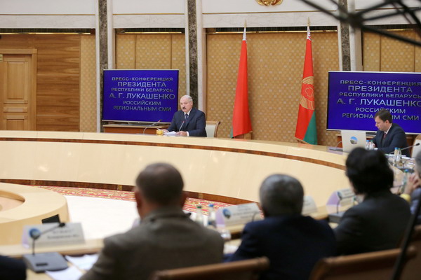 Дубровно,Дубровенский,прессконференция, президент, СМИ