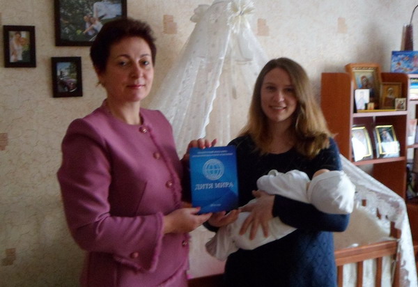 Дубровно,Фонд мира, новорожденный,статус
