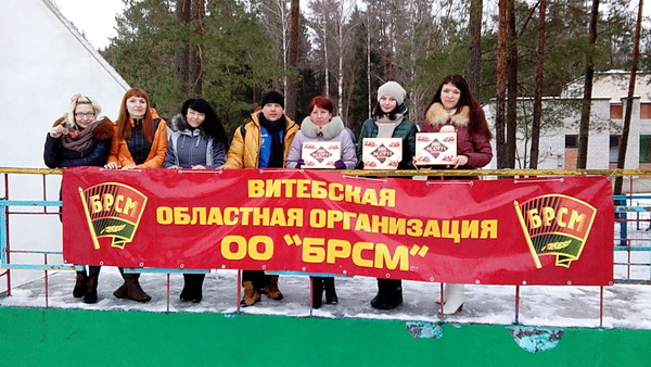 Дубровно,Дубровенский,молодёжь,спорт,общение,досуг