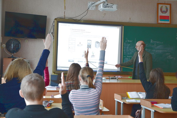 Дубровно,Дубровенский,школа,штуро,физика,оборудование