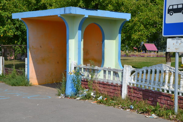 Дубровно,Дубровенский,порядок, цветники,уют