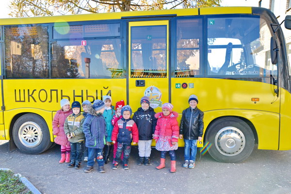 Дубровно,Дети, автобус,банк развития