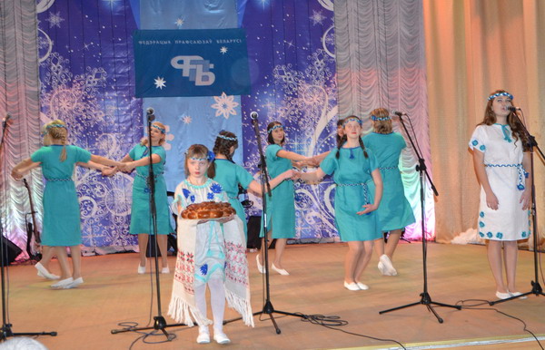Дубровно,Дубровенский,профсоюзы,таланты,конкурс