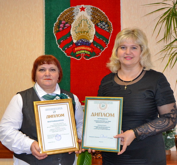 Дубровно,Дубровенский, банк,победитель