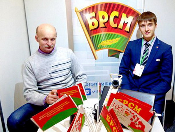 Дубровно, дубровенский, конкурс, дети