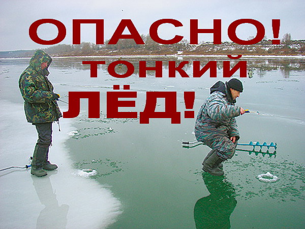 Дубровно,Дубровенский,лёд,паводок
