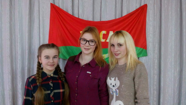 Дубровно, дубровенский район, лидер, брсм