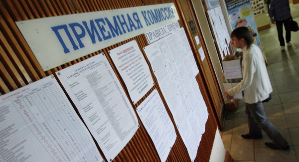 Дубровно, дубровенский, поступлени