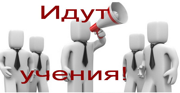 Дубровно, дубровенский, паводок, учения