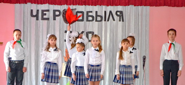 Дубровно, дубровенский, чернобль